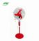 Pedestal Style 12V DC Rechargeable Fan 1250R/MIN RPM With Lithium Battery