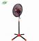 Plastic Material Remote Control Fans Pedestal Fans 18 Inch With Cross Base