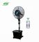Outdoor 26 And 30 Inch Water Cooler Misting Fan Floor Standard 230W/280W