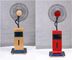 Home Use 16'' Smart Electric Mist Cooling Fan , Oscillating Misting Fan