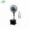 30'' Facial Mist Spray Centrifugal Stand Fan Remote Control Eco Friendly
