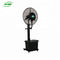 30'' Outdoor Water Bottle Spray Cool Stand Fans