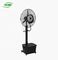 26 Inch Total Metal Mist Cooling Fan , Big Electric Water Spray Fan Outdoor