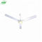 Electric 120v White Ceiling Fan 75W With Metal Blade And 100% Copper Motor