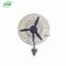 Energy Efficient Industrial Style Fan , 30 Inch Oscillating Wall Mount Fan