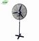 30 Inch Copper Motor Industrial Style Fan Free Standing Style With 3 Aluminum Blade