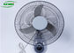 DC 12V Solar Wall Fan , 16 Inch Wall Mount Oscillating Fan Low Noise