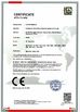 China Guangzhou Senbi Home Electrical Appliances Co., Ltd. certification